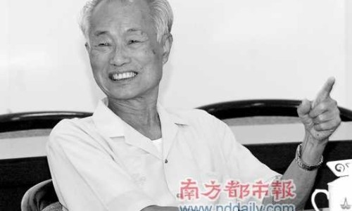 贝因美爱-贝因美红爱-贝因美和贝因爱什么关系,中国贝因美金爱 与爱 区别网站