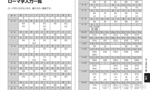 贝因美爱-贝因美红爱-贝因美和贝因爱什么关系,中国贝因美金爱 与爱 区别网站